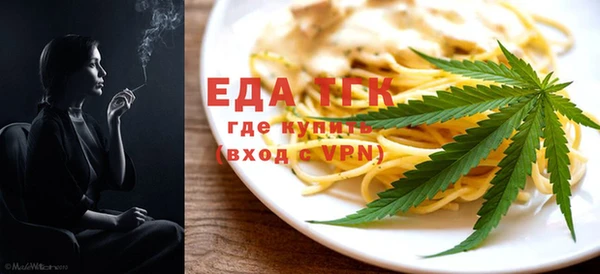 прущий лед Ладушкин