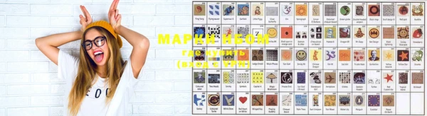 прущий лед Ладушкин