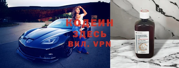 таблы Лагань