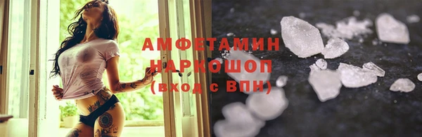 прущий лед Ладушкин