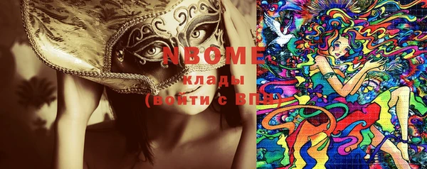 таблы Лагань