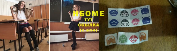 прущий лед Ладушкин