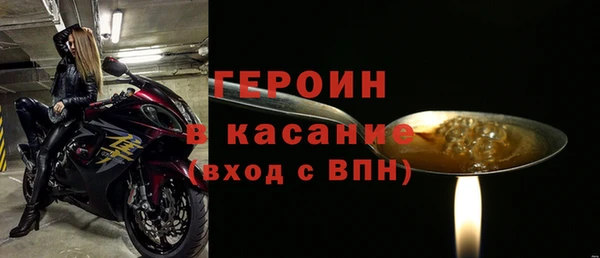 твердый Лабытнанги