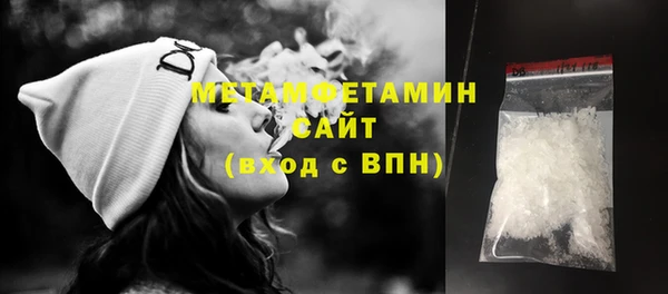 таблы Лагань