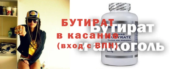 таблы Лагань