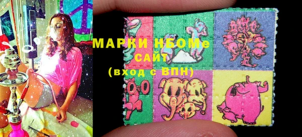 прущий лед Ладушкин