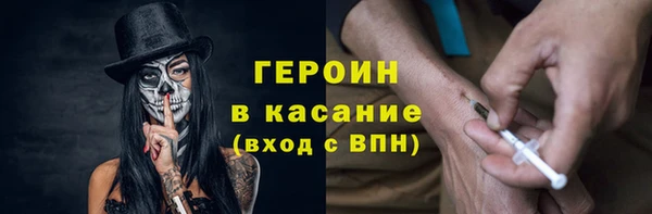 прущий лед Ладушкин