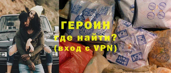 твердый Лабытнанги