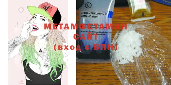 таблы Лагань