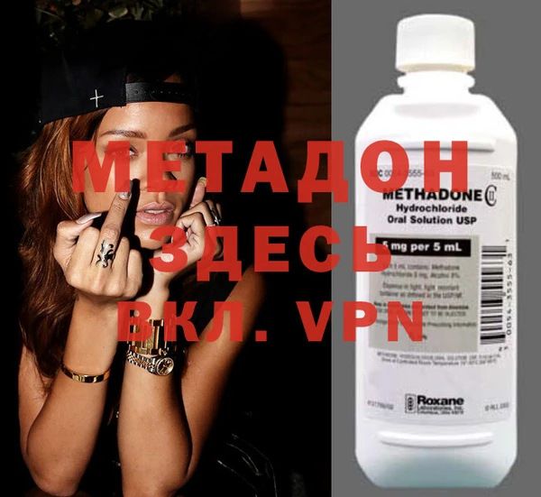 таблы Лагань