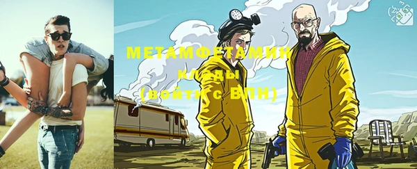 твердый Лабытнанги