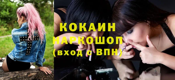 прущий лед Ладушкин