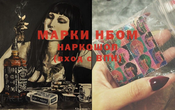 прущий лед Ладушкин