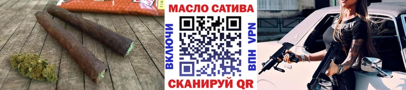 Купить закладки  Таганрог  ТГК концентрат 